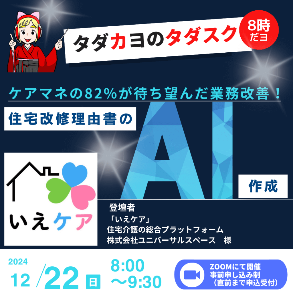 アフターケア修理について プチプラ】夏枯れ肌の毛穴にも！2000円以内のビタミンC美容液